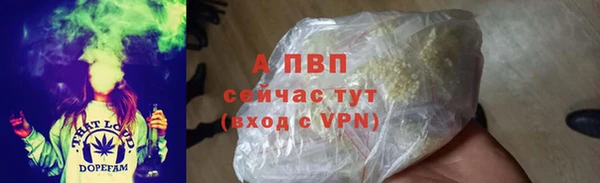 метадон Горнозаводск