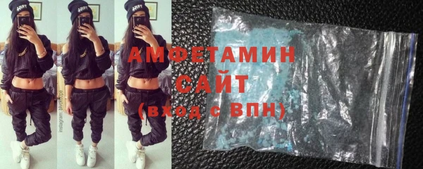 PSILOCYBIN Вязники