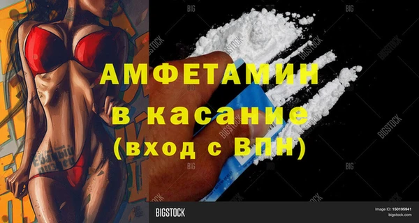 метадон Горнозаводск