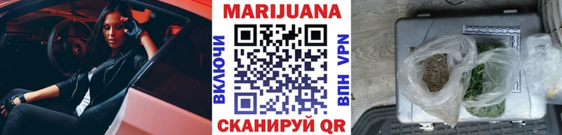 Каннабис MAZAR наркотики Прокопьевск